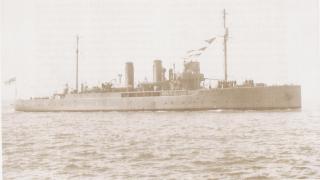 HMS Rosemary